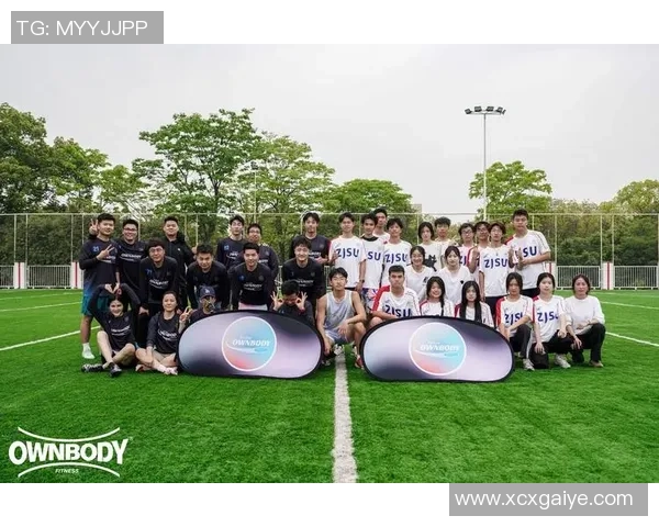 深圳飞盘队与北京飞盘队赛后复盘分析团队配合与战术执行的关键因素 深圳飞盘队与北京飞盘队赛后复盘分析团队配合与战术执行的关键因素