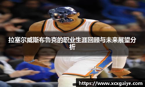 汇丰娱乐
