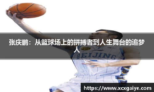 汇丰官网