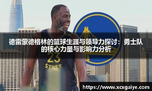 汇丰娱乐