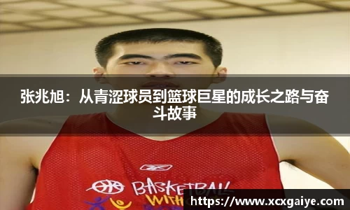 汇丰娱乐