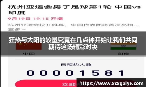 汇丰平台注册
