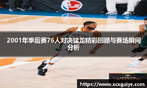 汇丰平台注册