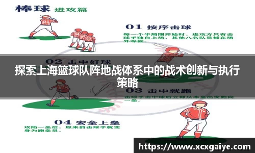 汇丰平台注册