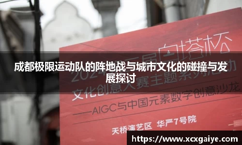汇丰官网
